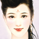 滑俭元