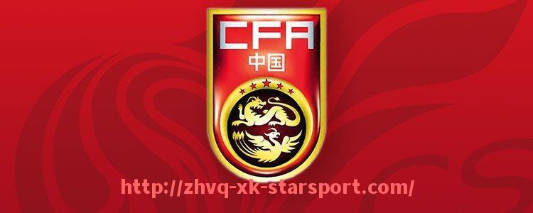 星空体育-世俱杯2025官方赞助商全名单与背后商业逻辑解读