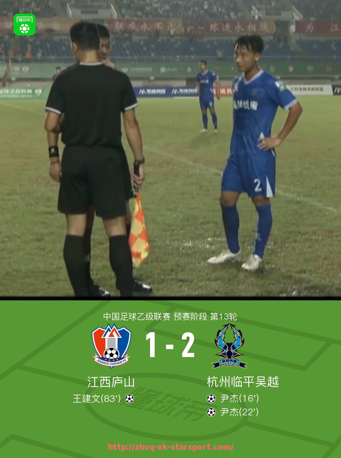 星空体育-123西甲直播平台使用教程及直播质量分析